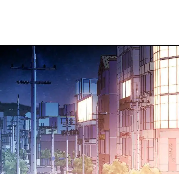 《脱轨关系》第86话图79