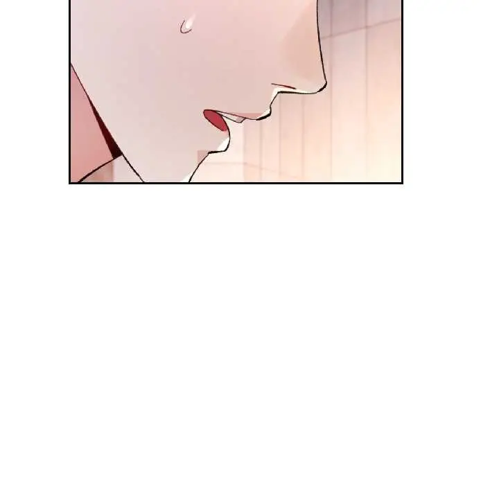 《脱轨关系》第86话图85
