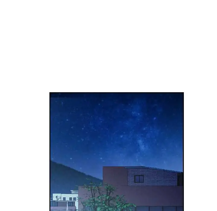 《脱轨关系》第86话图94