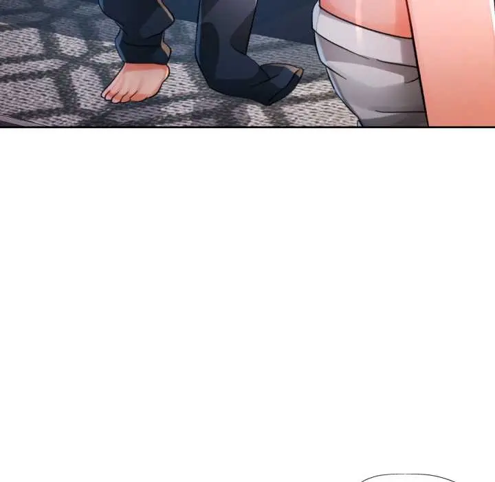 《脱轨关系》第87话图113