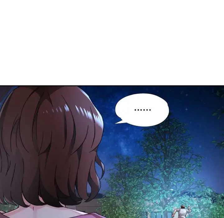 《脱轨关系》第87话图22