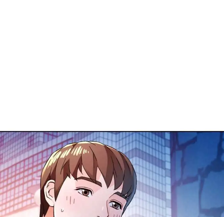 《脱轨关系》第87话图44