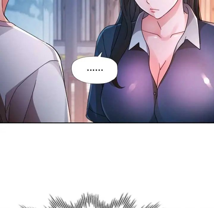 《脱轨关系》第87话图47