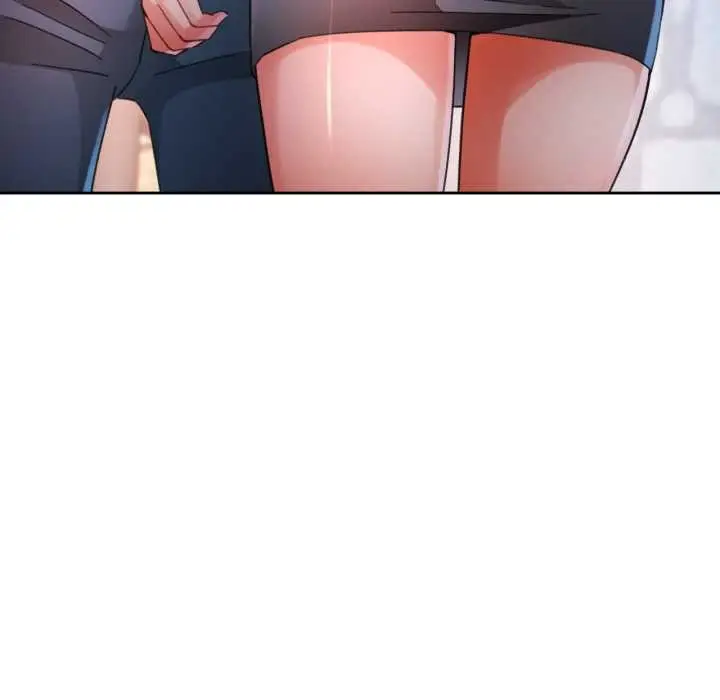 《脱轨关系》第87话图58
