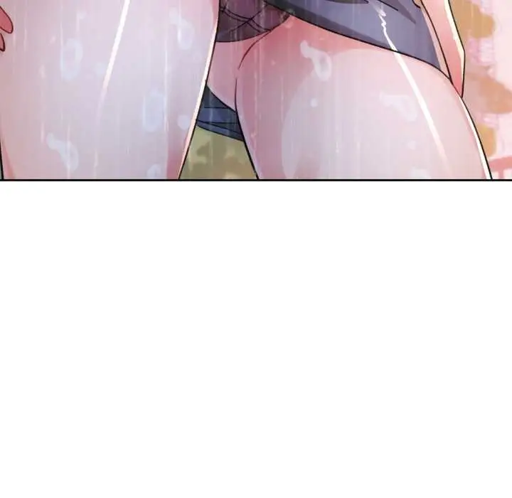 《脱轨关系》第87话图73