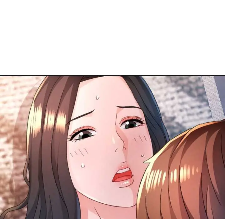 《脱轨关系》第88话图18