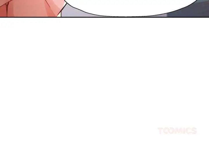 《脱轨关系》第88话图3