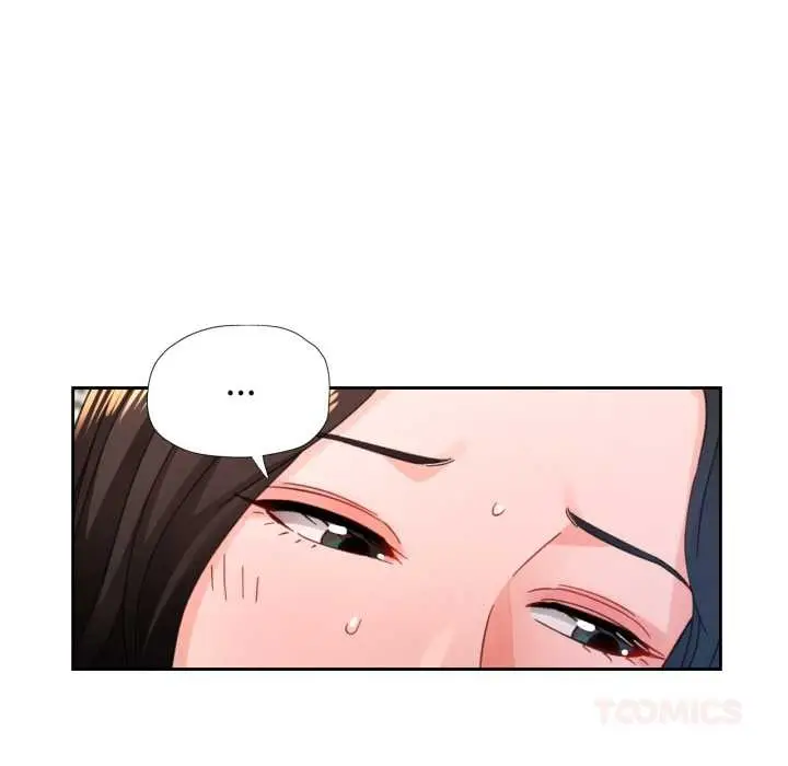《脱轨关系》第88话图39