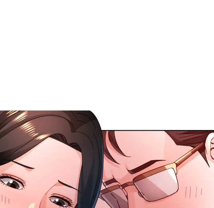 《脱轨关系》第88话图40