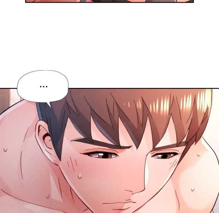 《脱轨关系》第88话图44
