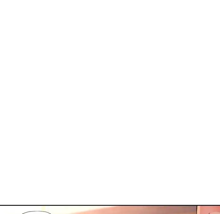 《脱轨关系》第88话图52