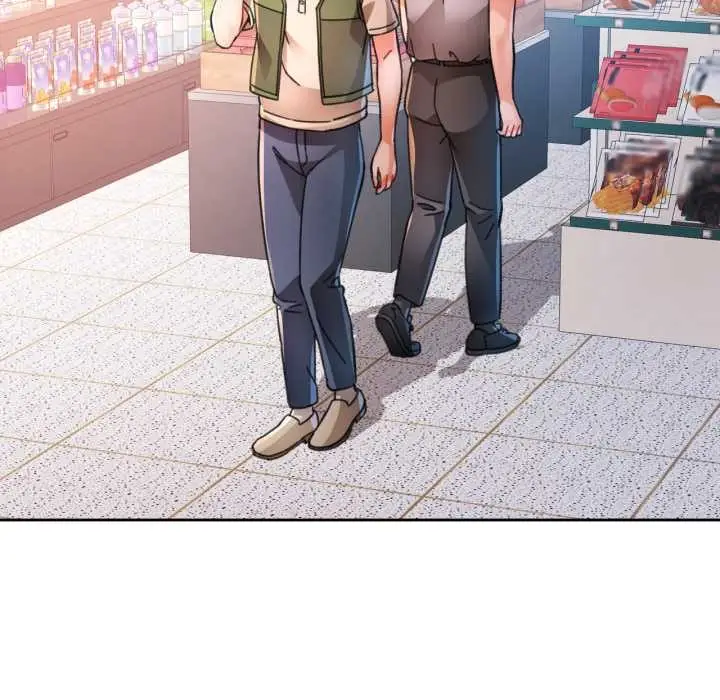 《脱轨关系》第88话图76