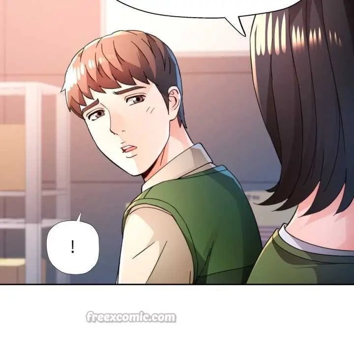 《脱轨关系》第88话图84