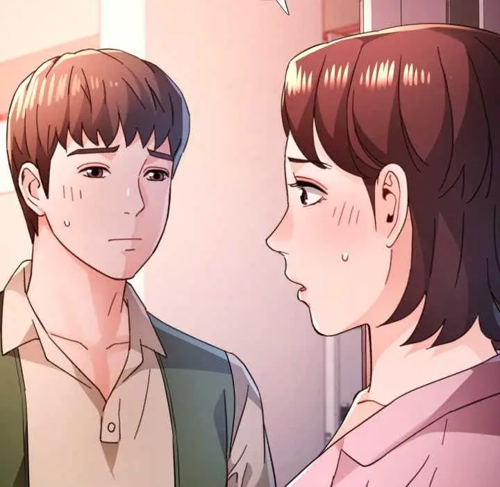 《脱轨关系》第88话图97