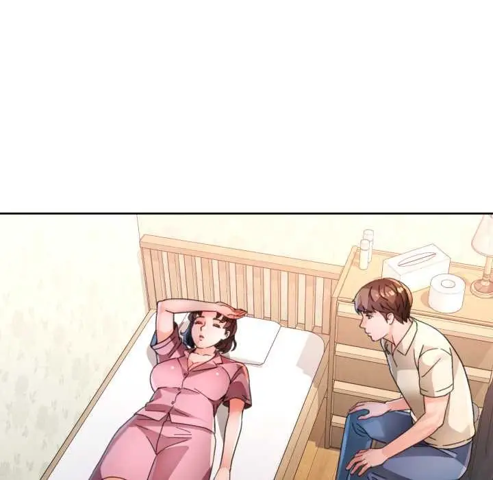 《脱轨关系》第89话图106