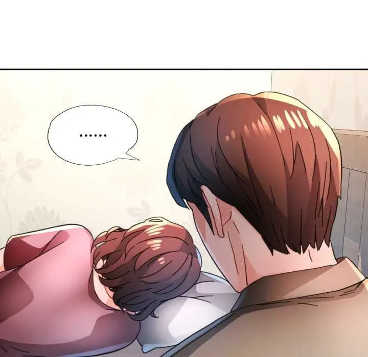 《脱轨关系》第89话图121