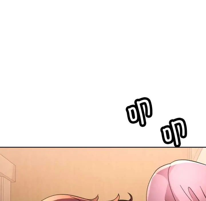 《脱轨关系》第89话图133