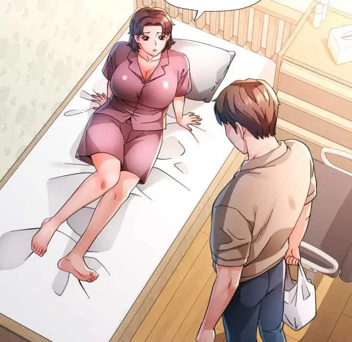 《脱轨关系》第89话图136