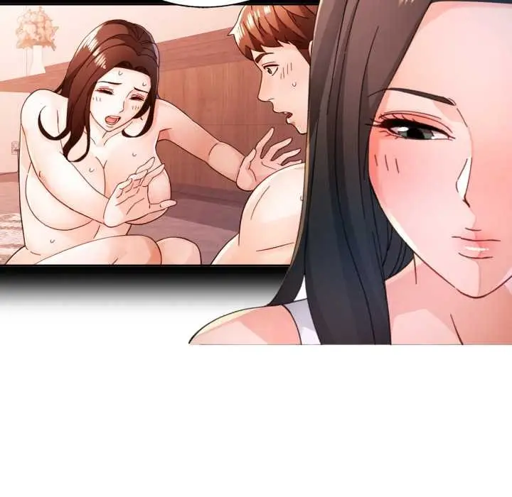 《脱轨关系》第89话图50