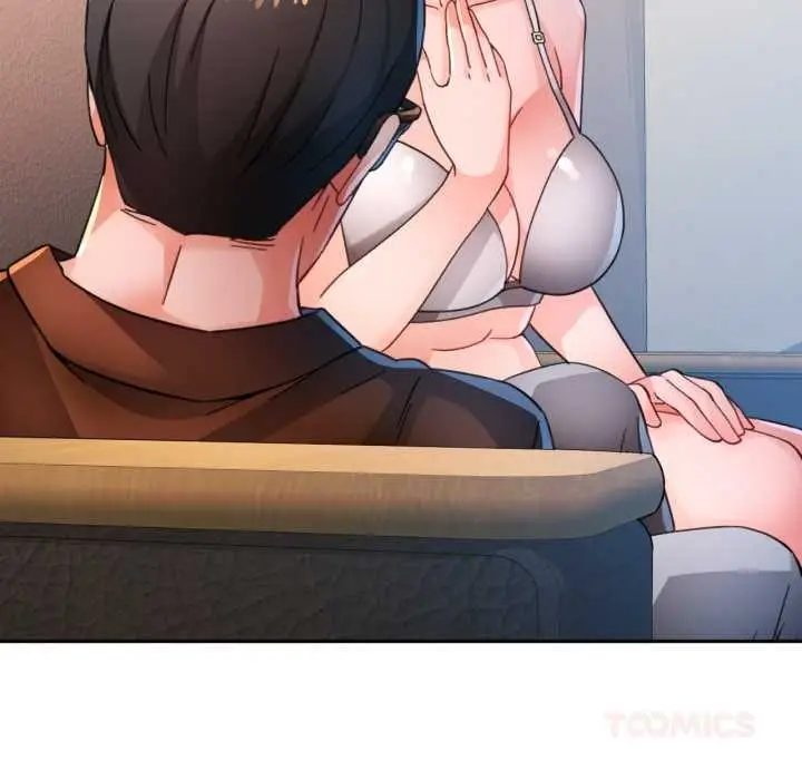 《脱轨关系》第89话图69