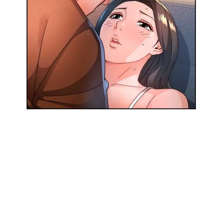 《脱轨关系》第89话图77