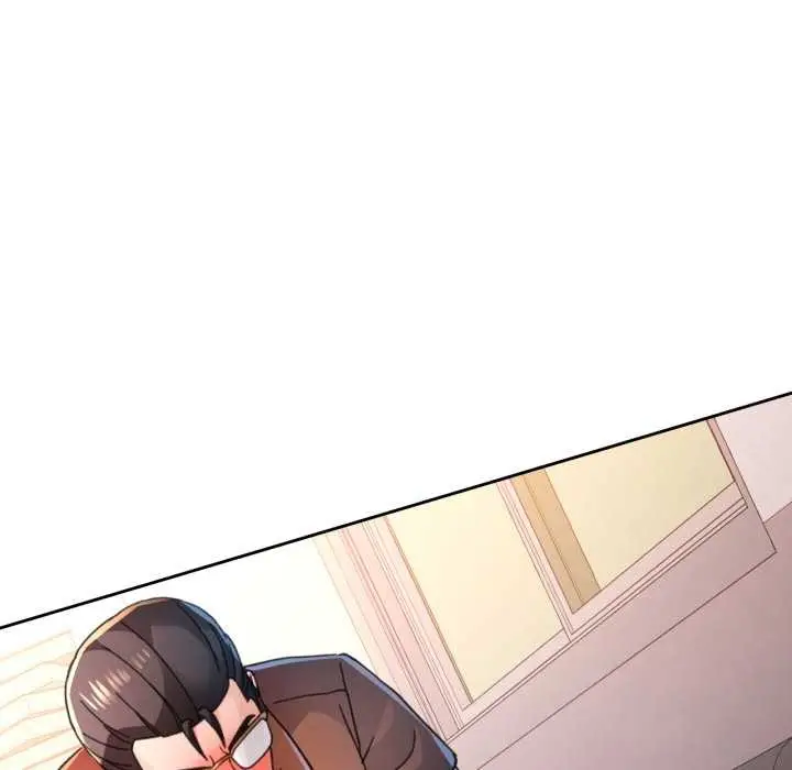 《脱轨关系》第89话图97