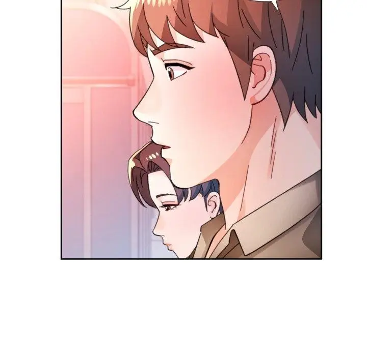 《脱轨关系》第90话图121