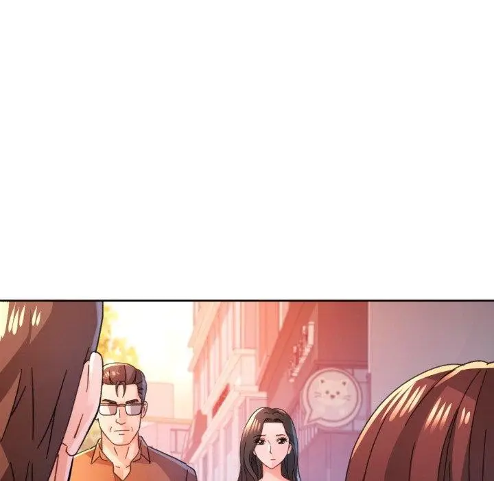《脱轨关系》第90话图122