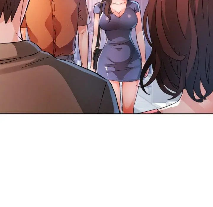 《脱轨关系》第90话图123