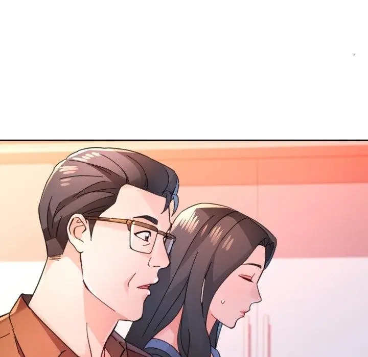 《脱轨关系》第90话图141