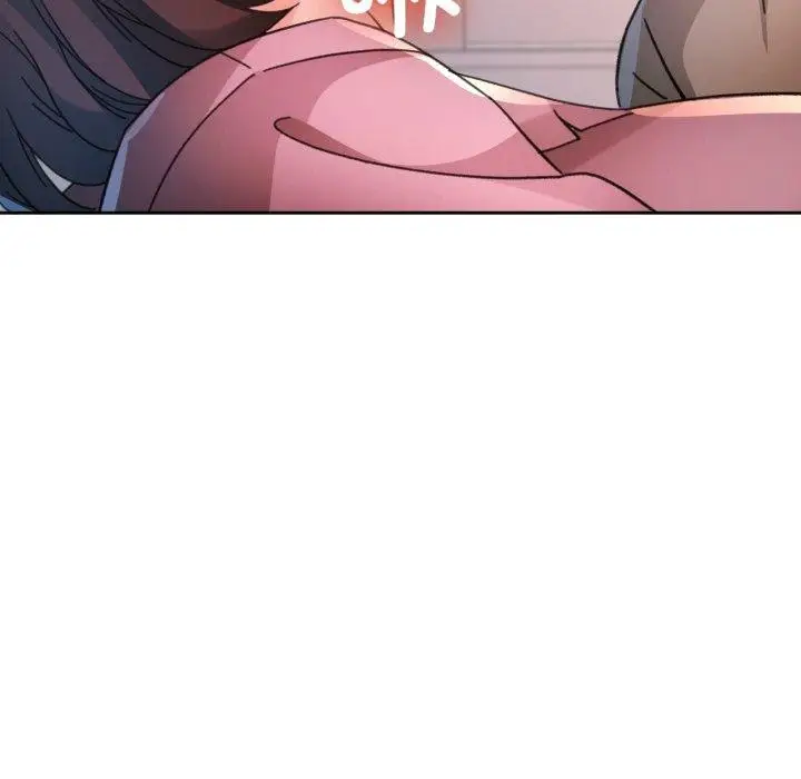 《脱轨关系》第90话图32