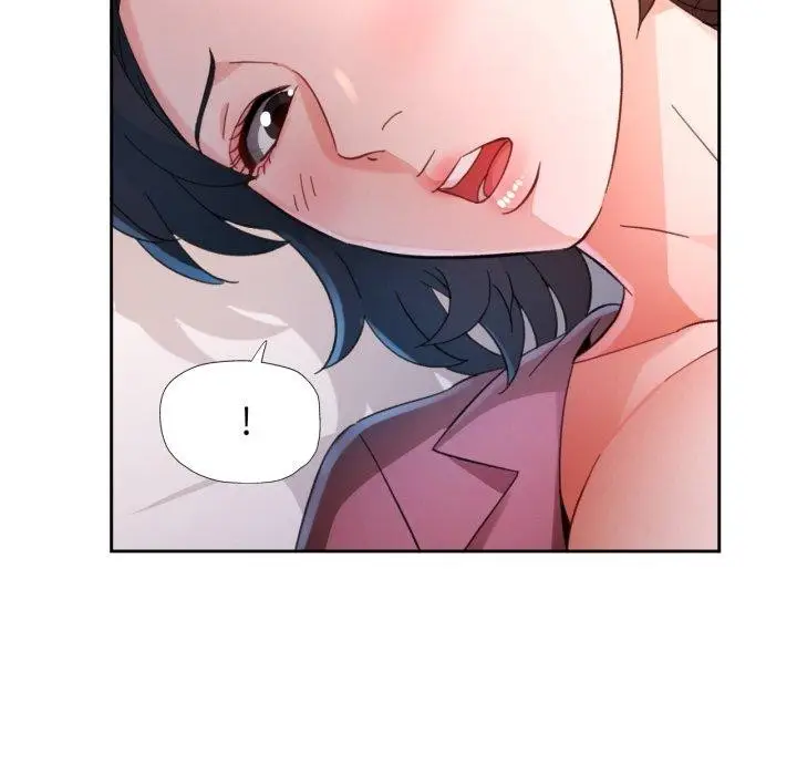 《脱轨关系》第90话图55