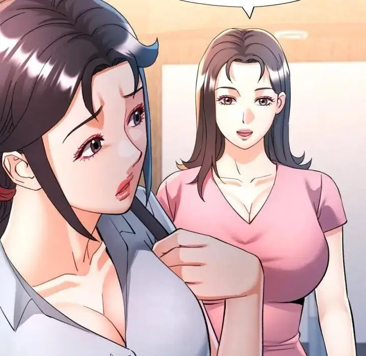 《可以爱你吗》第97话图106