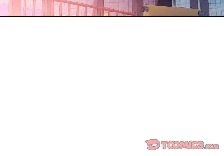 《可以爱你吗》第97话图3