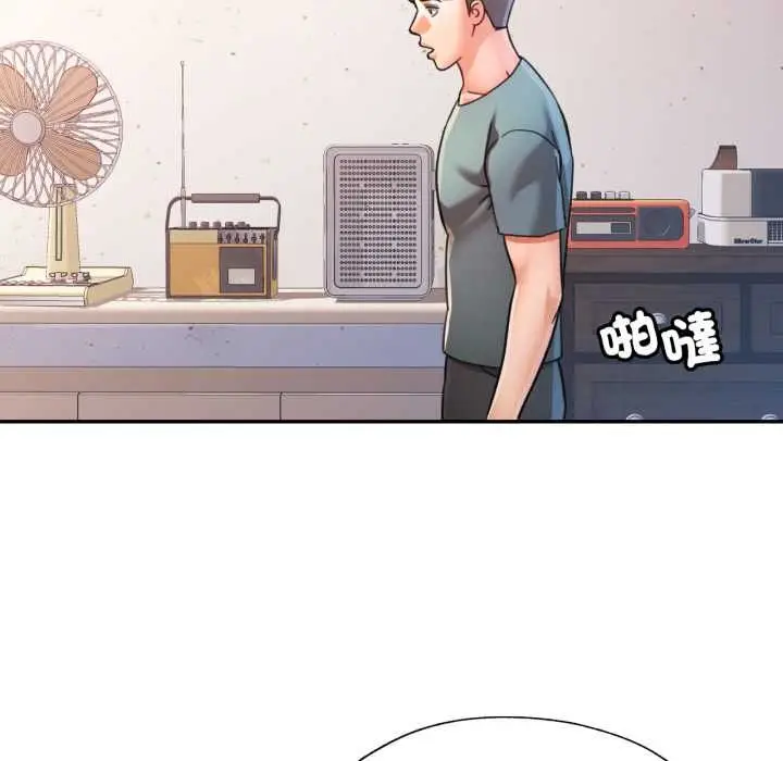 《可以爱你吗》第99话图107