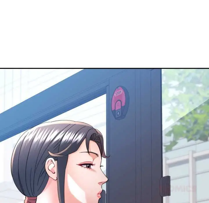 《可以爱你吗》第99话图21