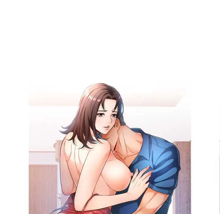 《可以爱你吗》第100话图13