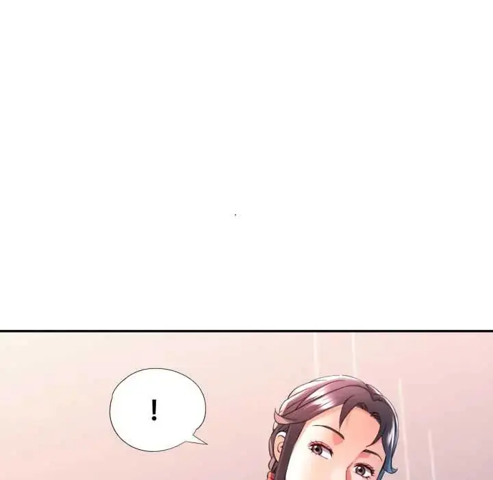 《可以爱你吗》第103话图149