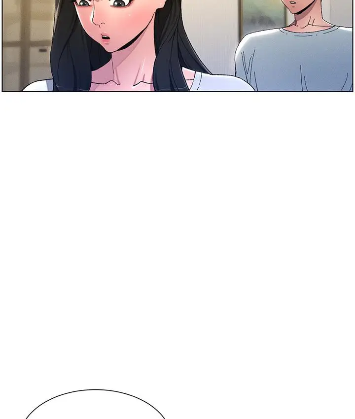 《兄妹的秘密授课》第1话图87