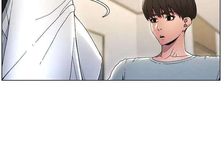 《兄妹的秘密授课》第1话图90