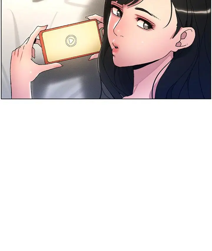 《兄妹的秘密授课》第3话图18