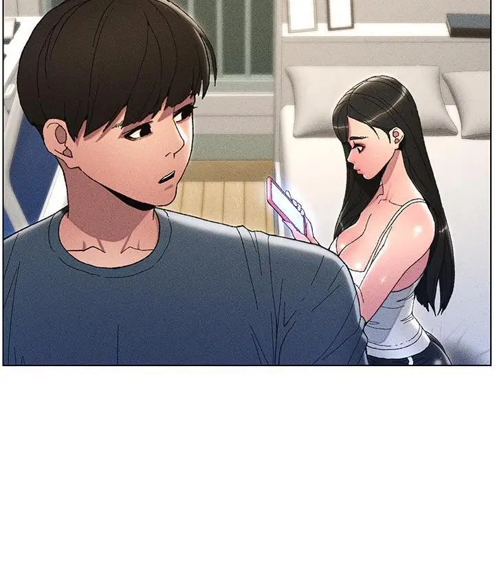 《兄妹的秘密授课》第3话图2