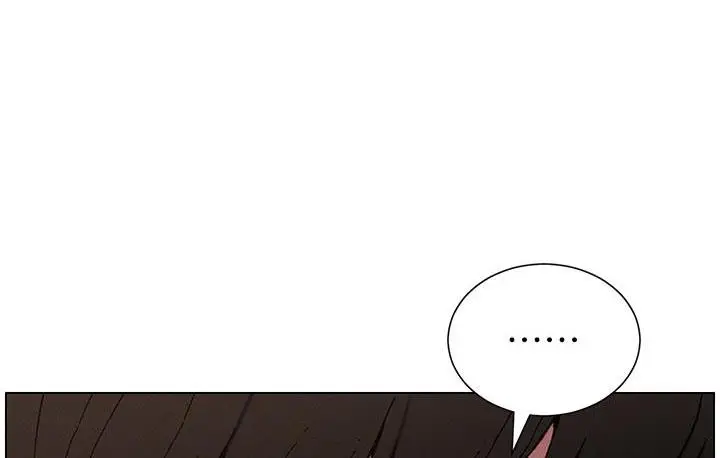 《兄妹的秘密授课》第3话图39