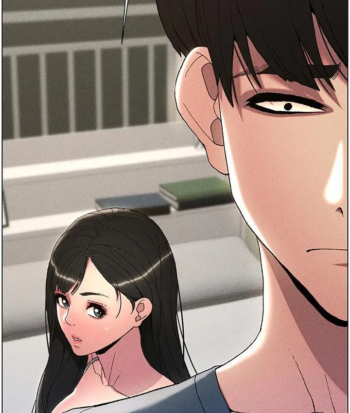 《兄妹的秘密授课》第3话图6