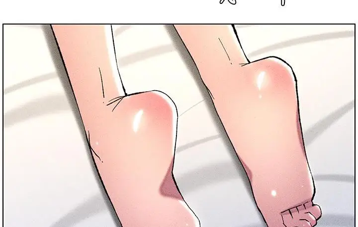 《兄妹的秘密授课》第3话图8