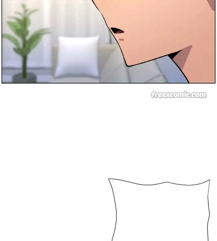 《兄妹的秘密授课》第90话图14
