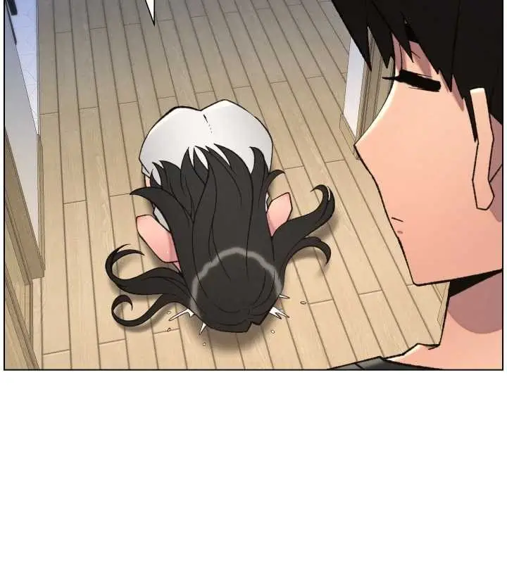 《兄妹的秘密授课》第90话图2
