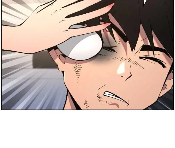 《兄妹的秘密授课》第90话图26