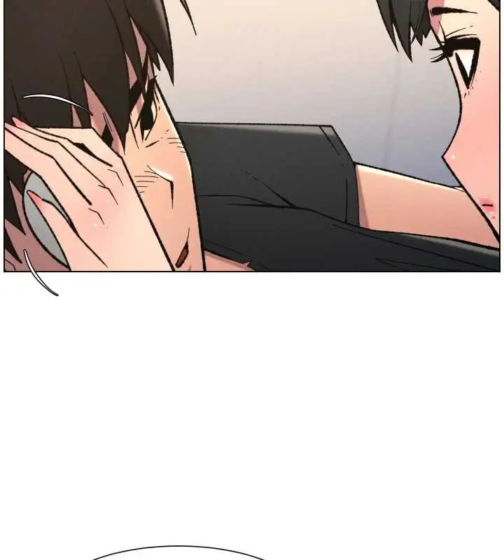《兄妹的秘密授课》第90话图32