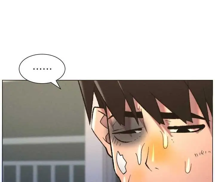 《兄妹的秘密授课》第90话图46